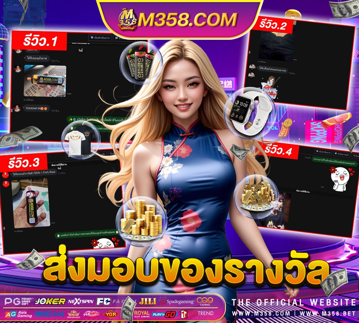 pg courses without entrance exams ประวัติ สมาชิก slot machine